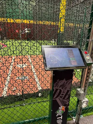 D-BAT Manassas photo 2