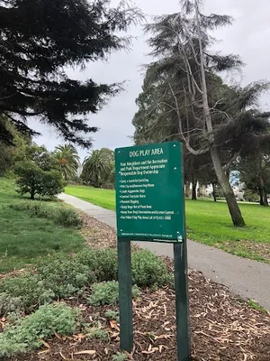 James P. Lang Athletic Fields photo 4
