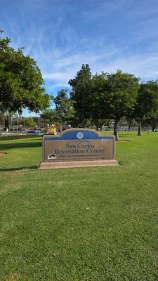 San Carlos Recreation Center photo 2