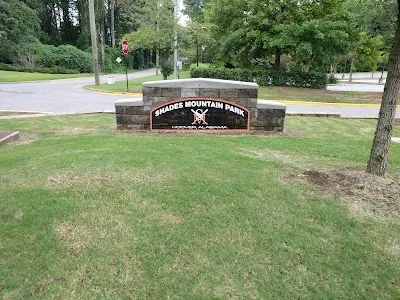 Shades Mountain Community Park photo 5